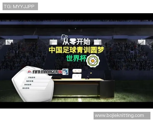 从零开始自学足球到成为球星的励志之路与心路历程